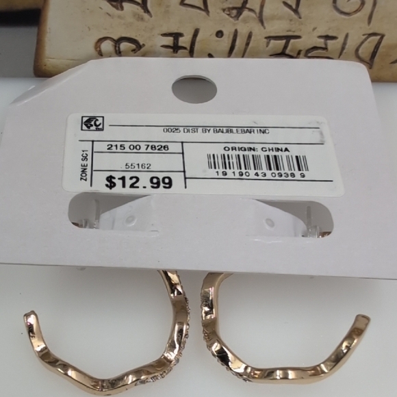 Sugarfix By BaubleBar Gold Textured Hoop Earrings - Picture 4 of 5